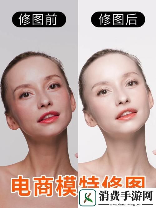 调色PS潮流