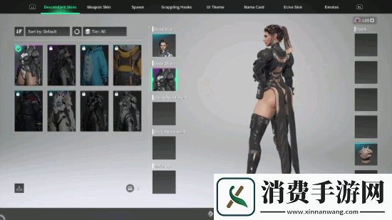 第一后裔响应玩家需求