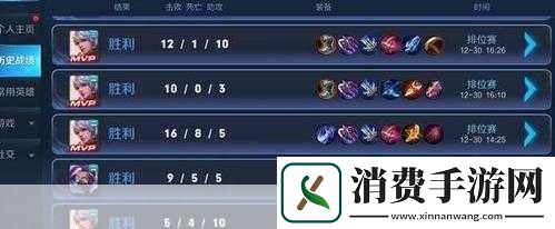 在手游的世界里
