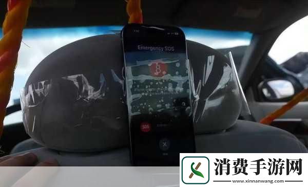 iPhone14销量遇冷