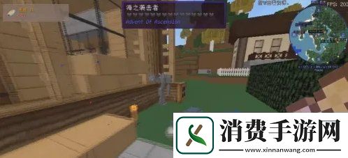 我的世界鹦鹉螺壳怎么获得