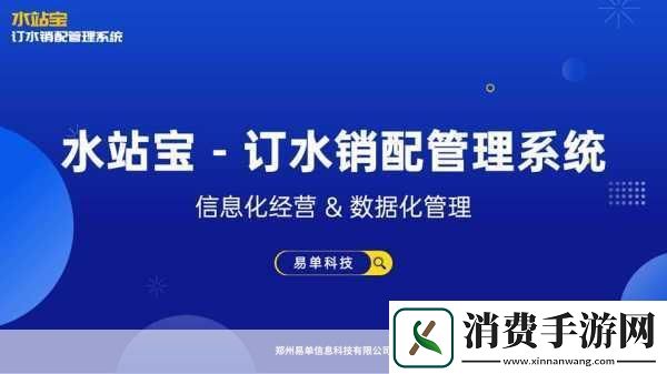 粗大的内捧猛烈进出爽软件