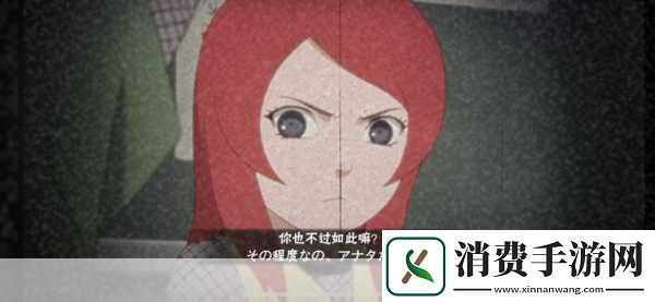 动漫红发女神集结