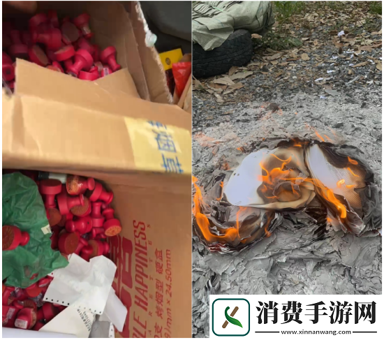 伪造数千枚公章