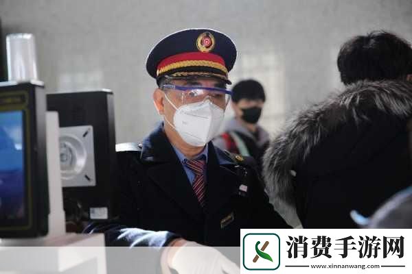 检票员的身影