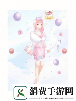 奇迹暖暖生日套装时装赏析祝愿各位生日快乐！
