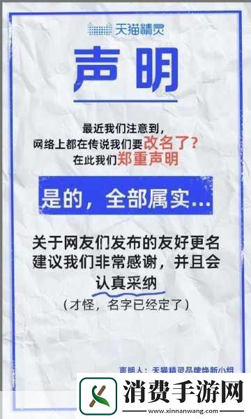 吃瓜网51cg9爆料