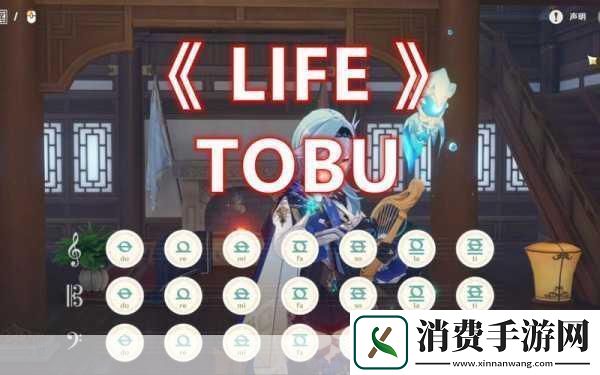 tobu18