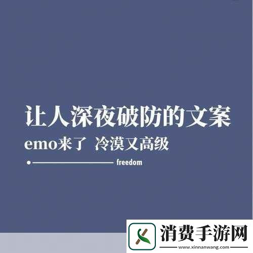 do时不堪入耳的话知乎