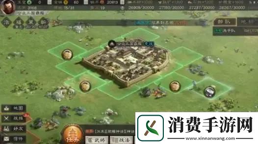 国战三国志前期开荒玩法详解