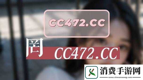 必看无人区一码二码三码