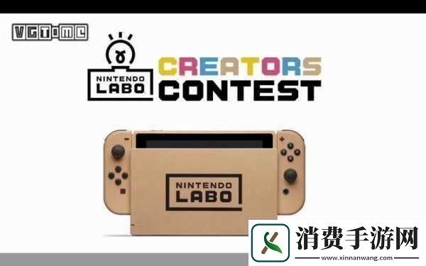 任天堂新创举