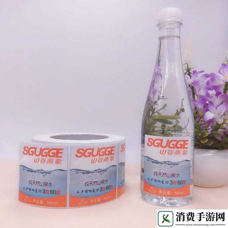 小扫货水叫不出来最简单处理
