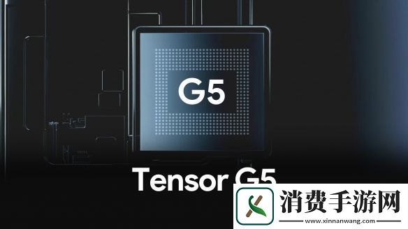 谷歌3nm自研芯片Tensor