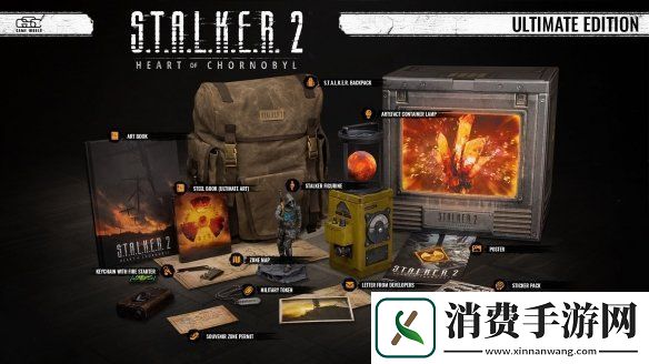 潜行者2实体版热销
