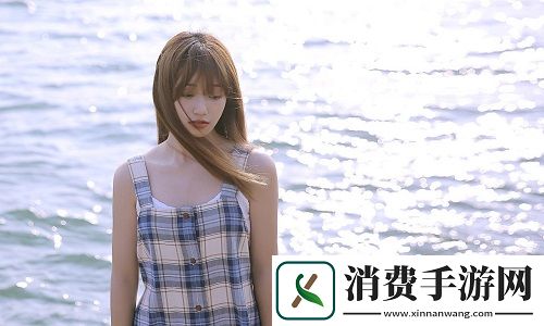 久久久国产精华液2024的特点
