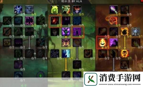 怀旧服术士练级快的天赋选择术士职业概述　　怀旧服中的术士是一个多面手