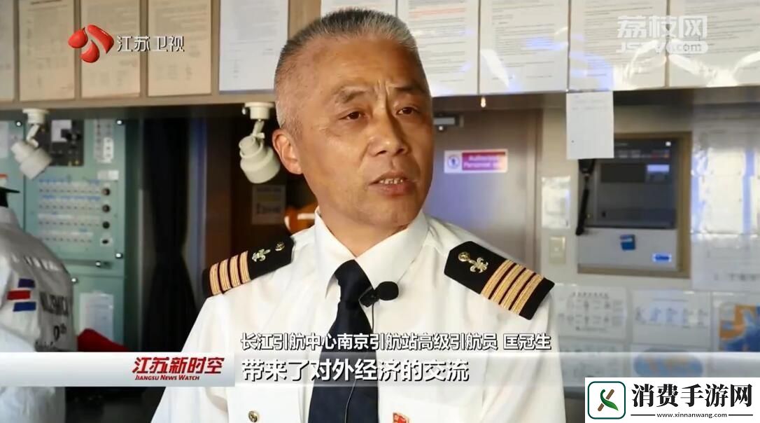 不良研究所引航