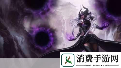 辛德拉声望有前置任务吗