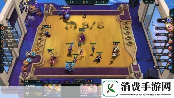 王思聪亲自代练云顶之弈