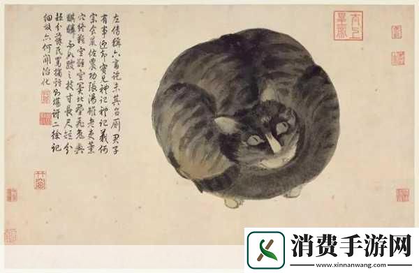 陆游笔下的狸奴之谜