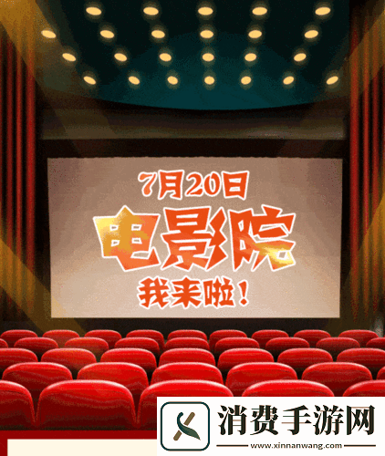 四川九久影视有限公司艺人相关动态