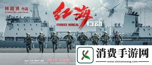 2018年最佳中文游戏推荐一、热门手游概览　　2018年的中文手机游戏市场涌现了多款备受欢迎的作品