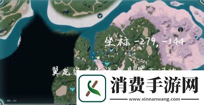 幻兽帕鲁魔渊龙捕捉位置指南幻兽帕鲁魔渊龙在哪里捕捉