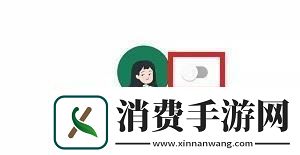 李跳跳怎么关闭应用内广告