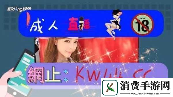 蜜芽tv自动跳转