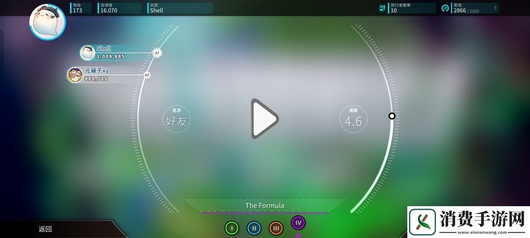 旋转音律新手怎么玩