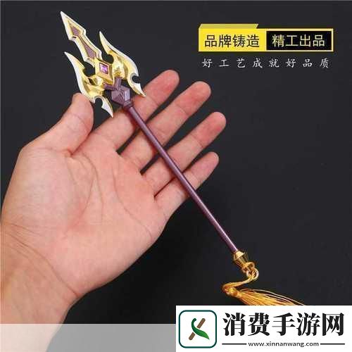 王者杨戬武器是什么