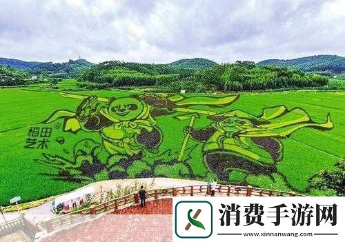 返校