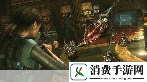 生化危机