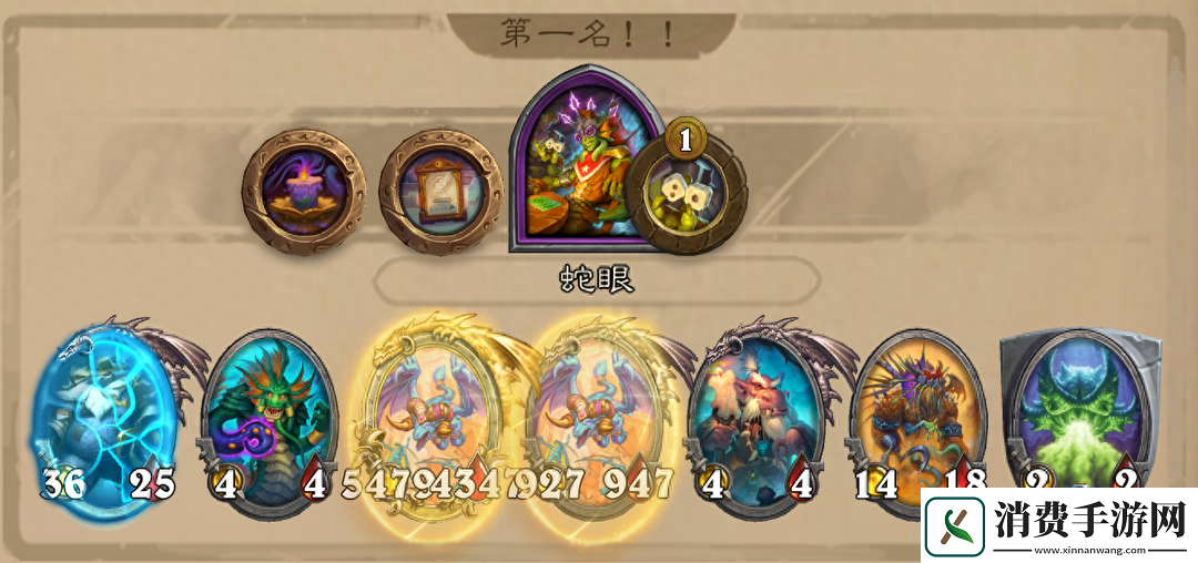 炉石传说酒馆战旗第八赛季流派攻略指南——翻倍参训龙