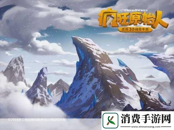 在这个快节奏的数字时代