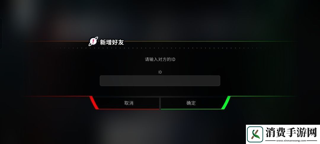 旋转音律新手怎么玩