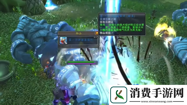 魔兽世界米米尔隆的垂直起降喷气机怎么获得