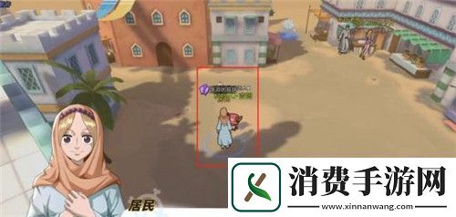 航海王热血航线消失的学者任务完成攻略