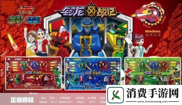 钶钶钶钶钶钶钶免费下载