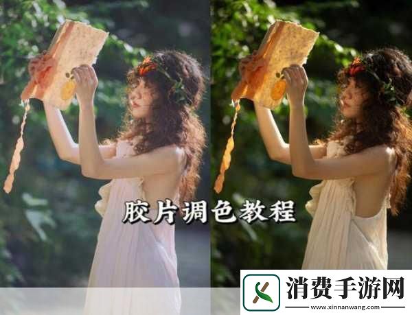 ps一级二级调色大片区别在哪儿