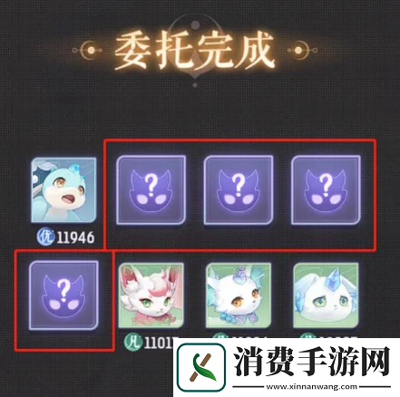长安幻想剑魂妖灵怎么获得