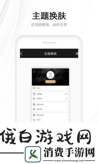 木瓜看书app下载