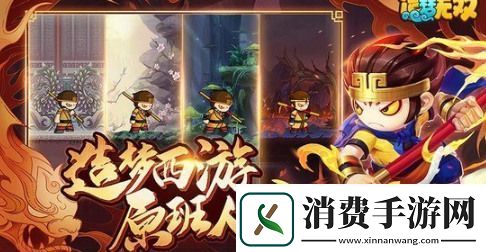 造梦无双兑换码暗语大全