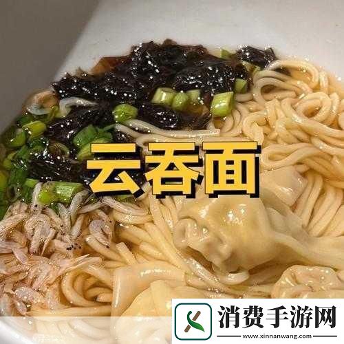 舌尖上的征服沈青訸的名字谁起的