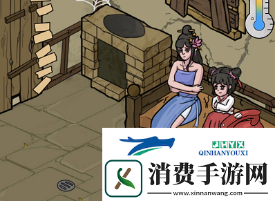 进击的汉字破屋取暖怎么过