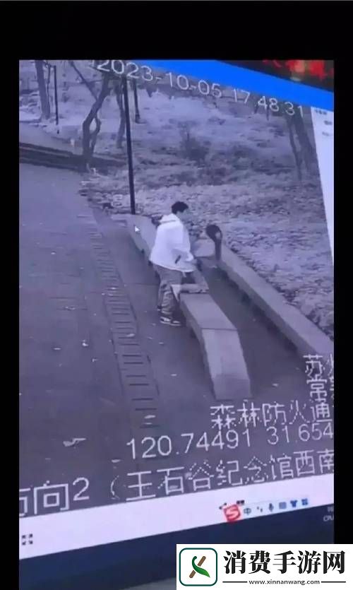 男生女生一起差差打扑克