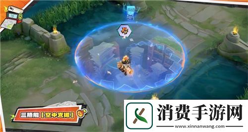 取胜关键的道具