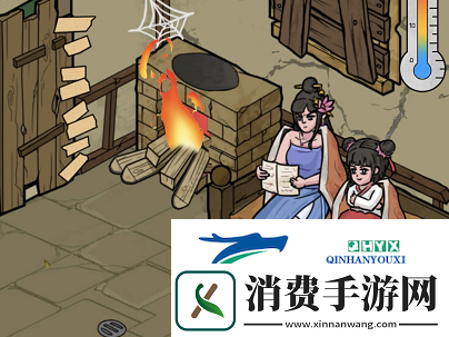 进击的汉字破屋取暖怎么过