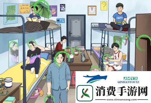 文字玩出花午夜禁忌怎么过